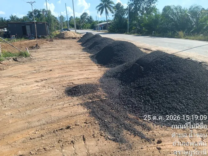 บริการรถบรรทุกหินและทราย — ภาพหน้างานจริง